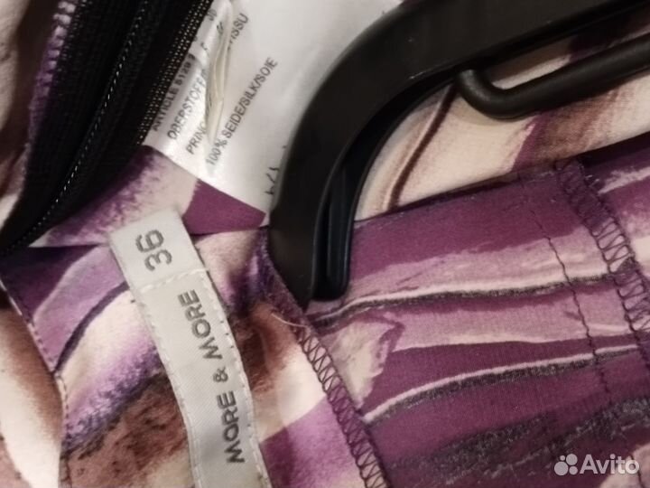 Топ 100 натуральный Шёлк 42 44