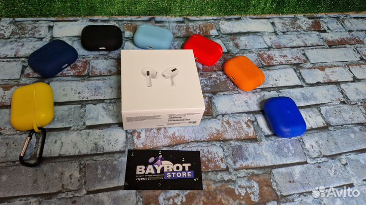 AirPods Pro Platinum