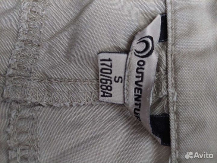 Шорты мужские р. S -44/46 р.170