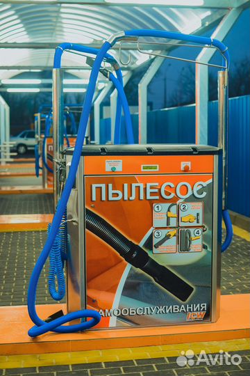 Пылесос для автомойки самообслуживания + АЗС MXU15