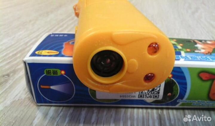 Ультразвуковой отпугиватель собак