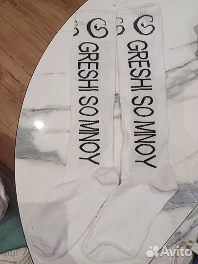 Гольфы женские белые с надписью