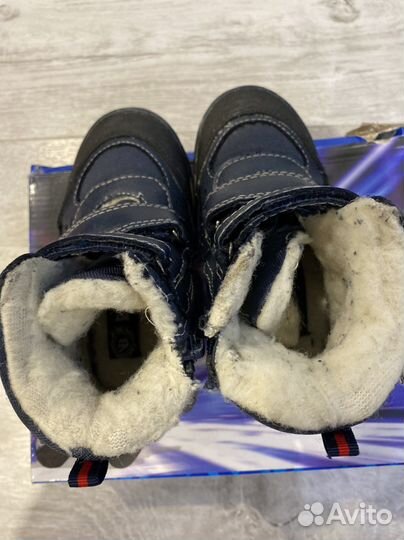 Ботинки для мальчика 24 размер