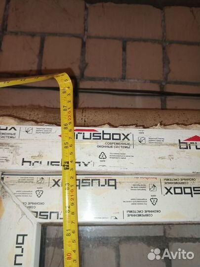 Дверь пластиковая