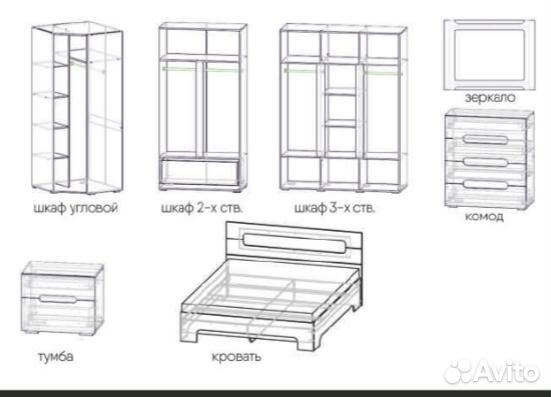 Шкаф Эврика 3-х ств. шимо светлый/белый глянец 1,6