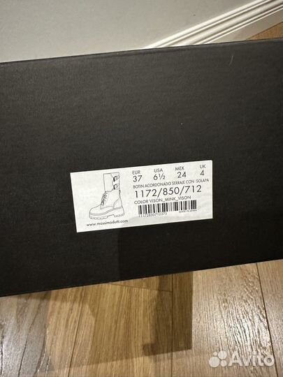 Ботинки Massimo dutti