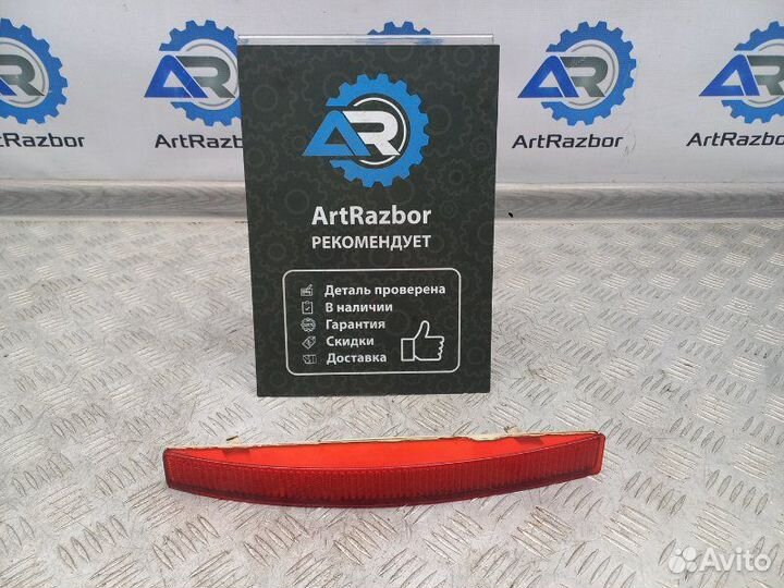 Отражатель в бампер задний правый Infiniti Fx45