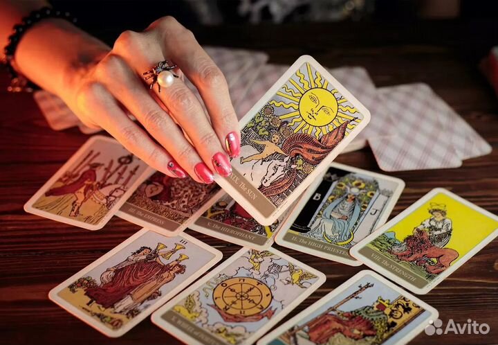 Гадание на картах таро