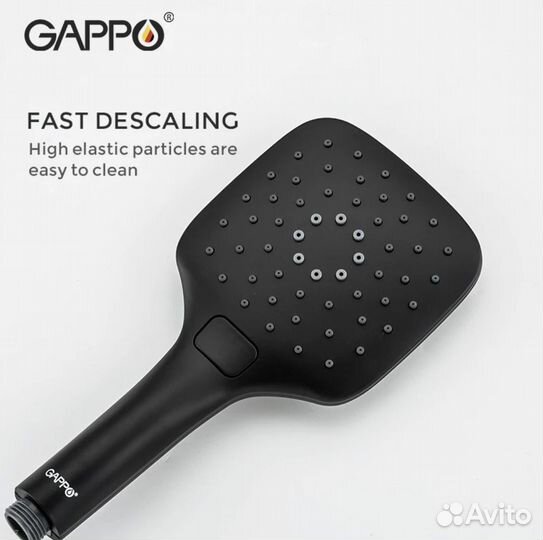 Душевая система с тропическим душем Gappo G2417-6