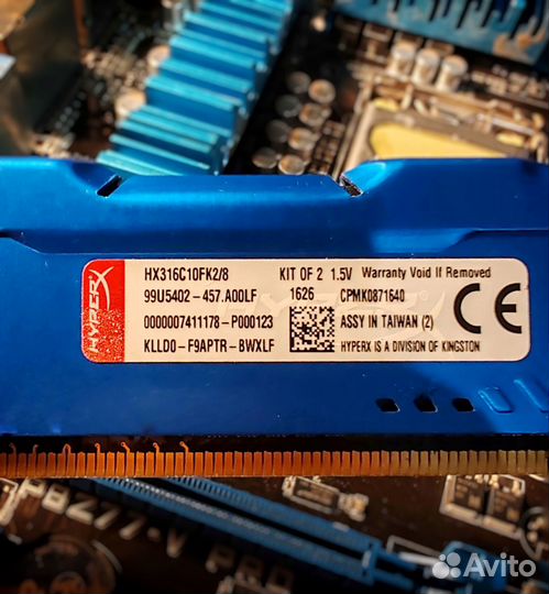 Kingston hyperx fury ddr3 16gb 1600 cl10