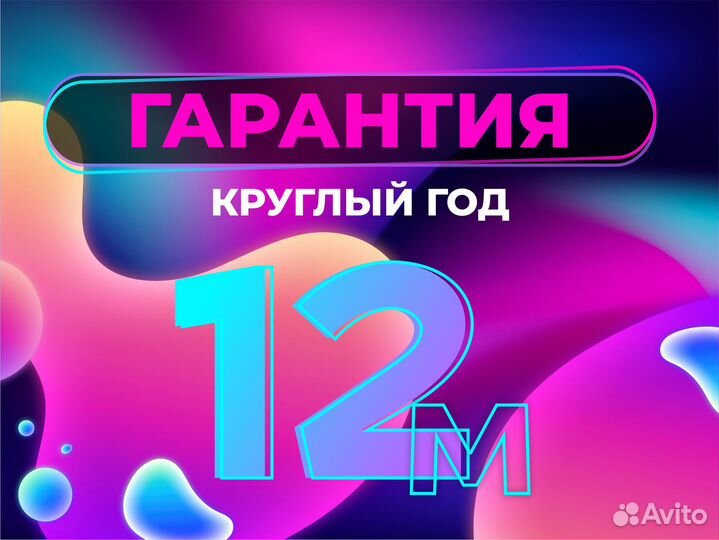 iPhone 15 Pro, 128 ГБ