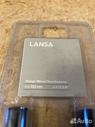 Ручка кухонная IKEA lansa 352 мм (301.222.60)