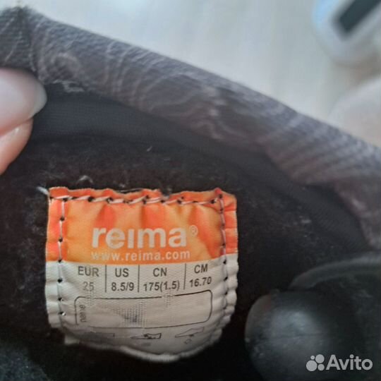 Сапоги резиновые демисезонные 25