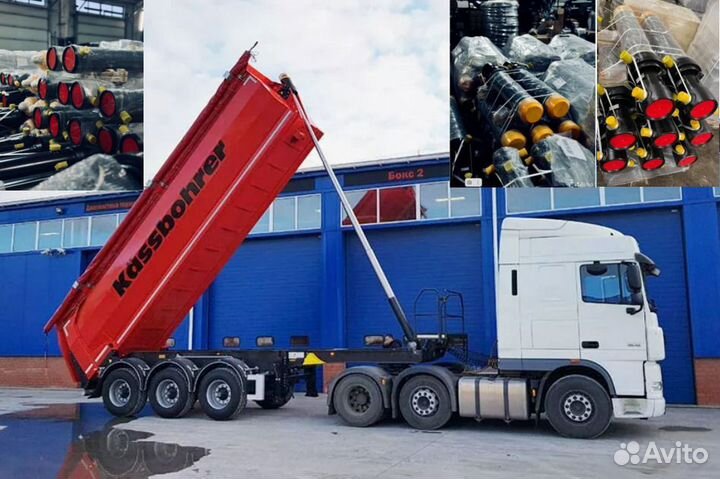 Гидроцилиндр подъема кузова