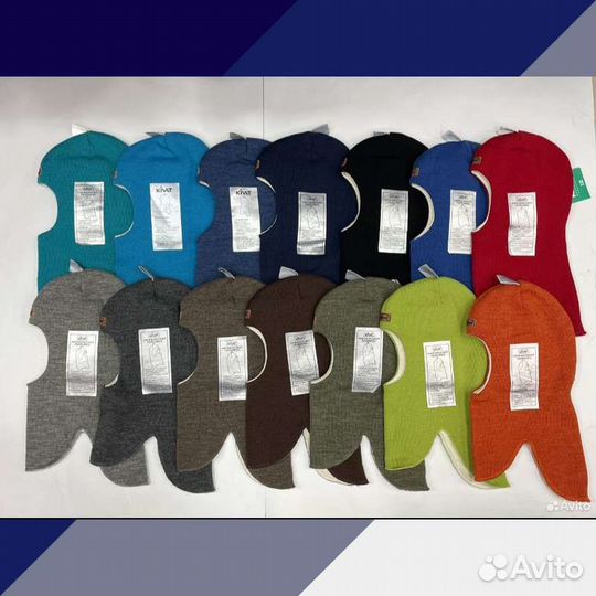 Шапка-шлем для мальчика Kivat размер 1