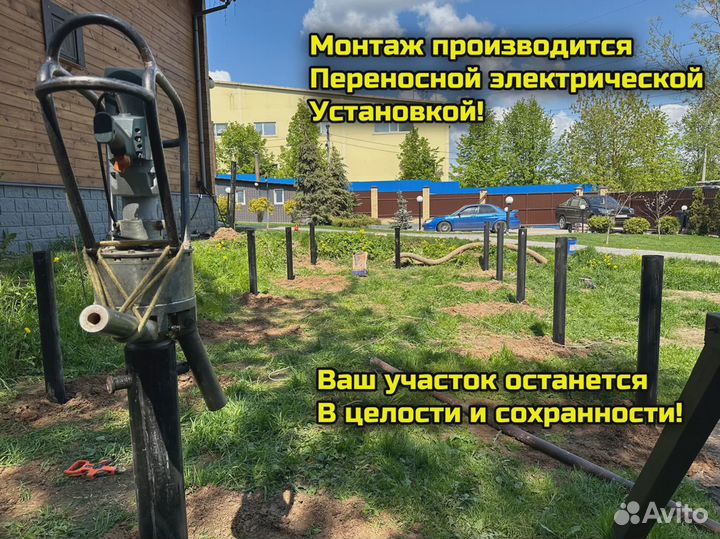 Винтовые сваи от производителя