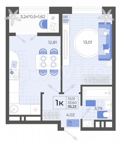 1-к. квартира, 35,2 м², 9/14 эт.