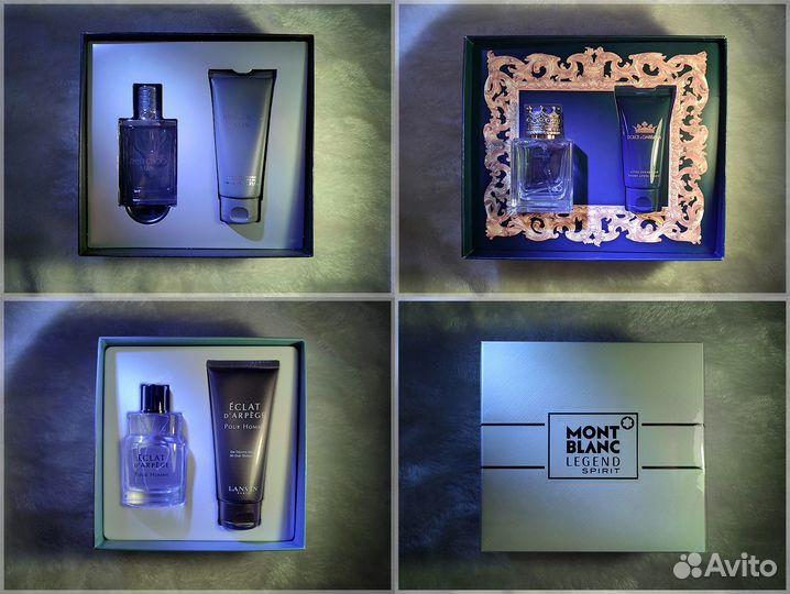 Подарочный набор для мужчины. Оригинал, Новый
