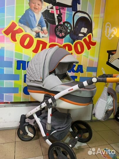 Мир колясок