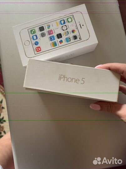 Коробки от iPhone