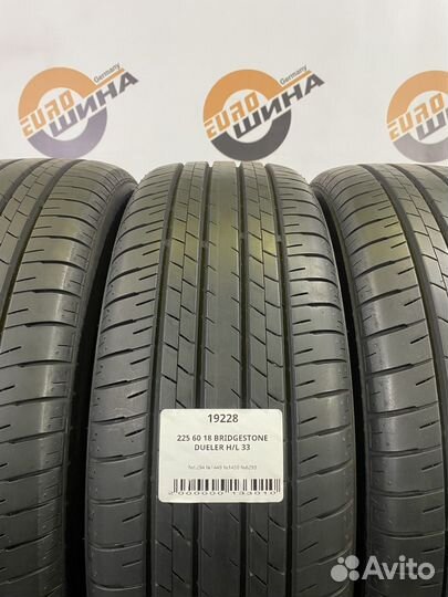 Bridgestone Dueler H/L 33 225/60 R18