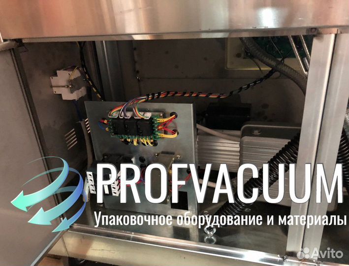 Двухкамерный вакуумный упаковщик DZ 600/ HVC 610