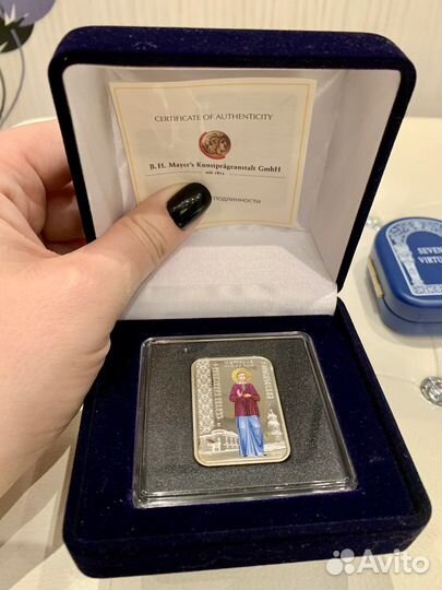 Серебрянные монеты Вера и Матрона