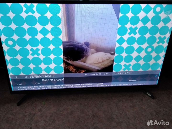 Телевизор Aiwa