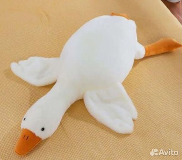 Гусь обнимусь 90 см