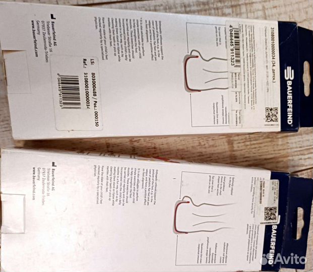 Стельки детские ортопедические для ног