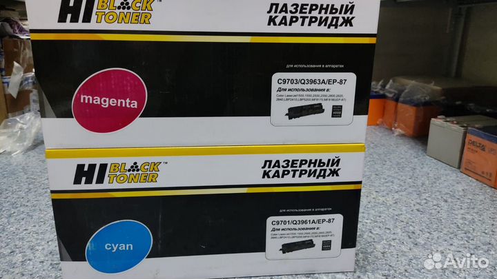 Картриджи Hi-Black совместимые новые