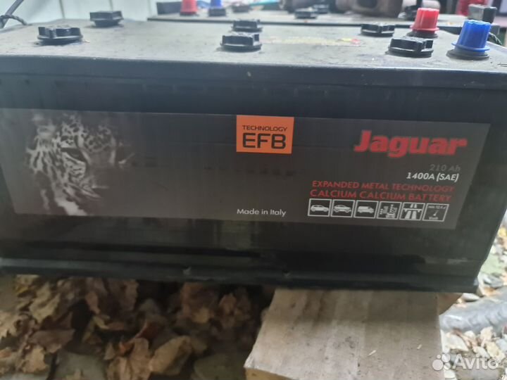 Аккумулятор грузовой 210ah