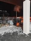 Фото отзыва 1