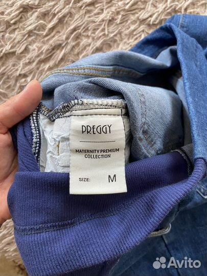 Джинсы для беременных