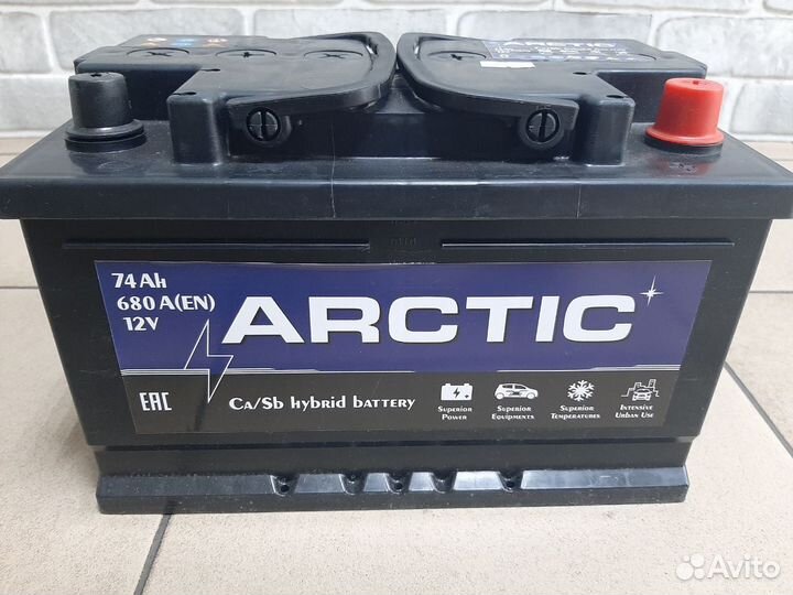 Аккумулятор автомобильный