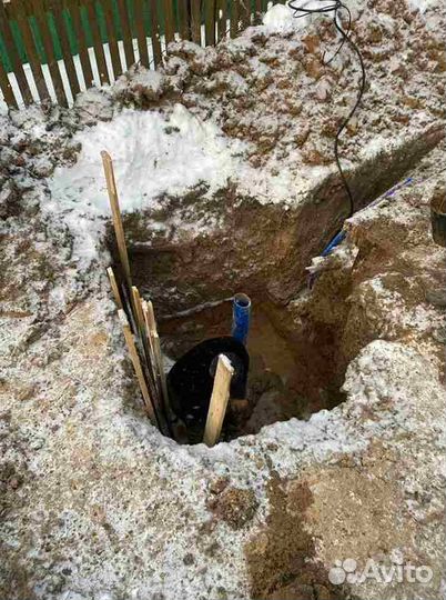 Септик Топас