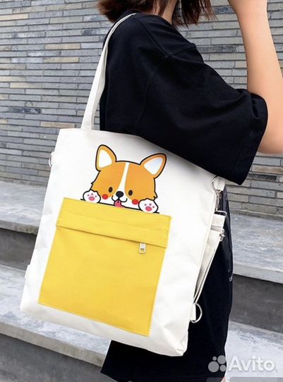 Сумка + рюкзак шоппер