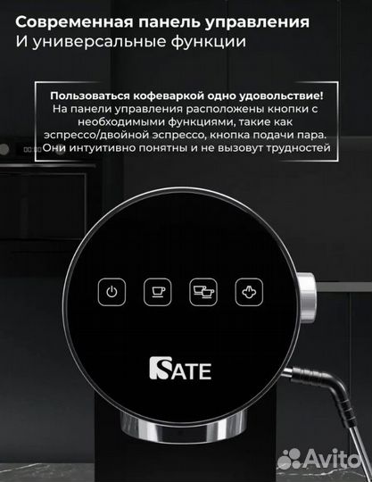 Кофеварка рожковая GT-100 с капучинатором новый