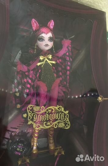 Monster high draculaura freak du chic