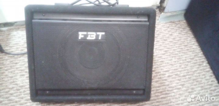 Монитор активный