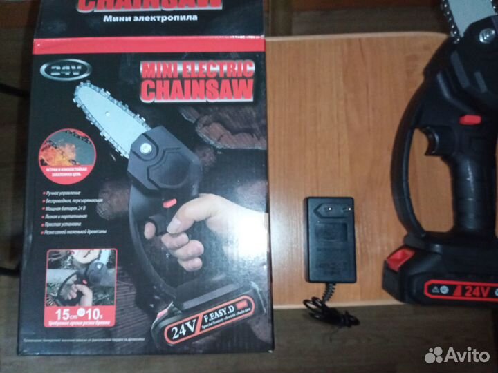 Мини аккумуляторная пила сучкорез
