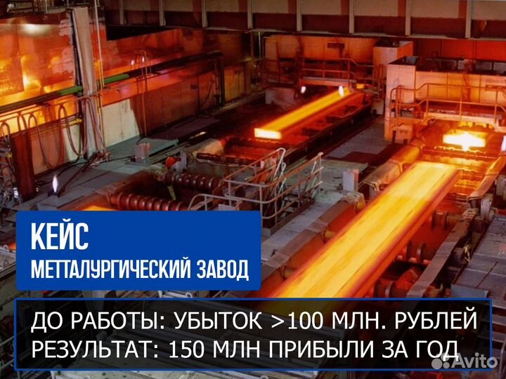 Бухгалтерские услуги / Бухгалтер Консультирование