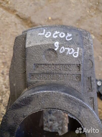 Volkswagen polo 6 органайзер домкрата