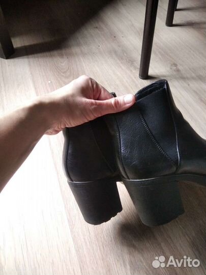 Ботильоны Kiabi