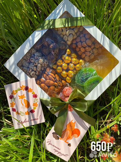 Подарок воспитателю