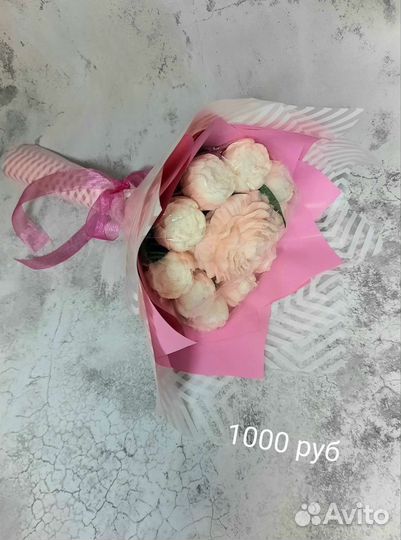 Съедобные букеты