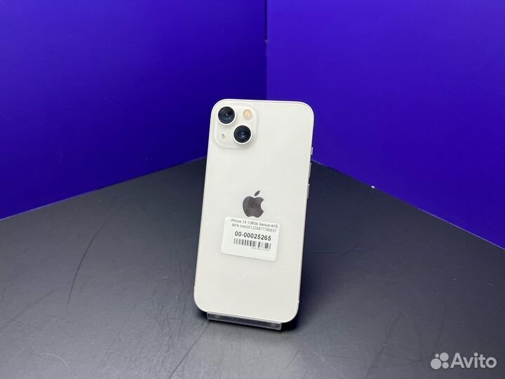 iPhone 13, 128 ГБ