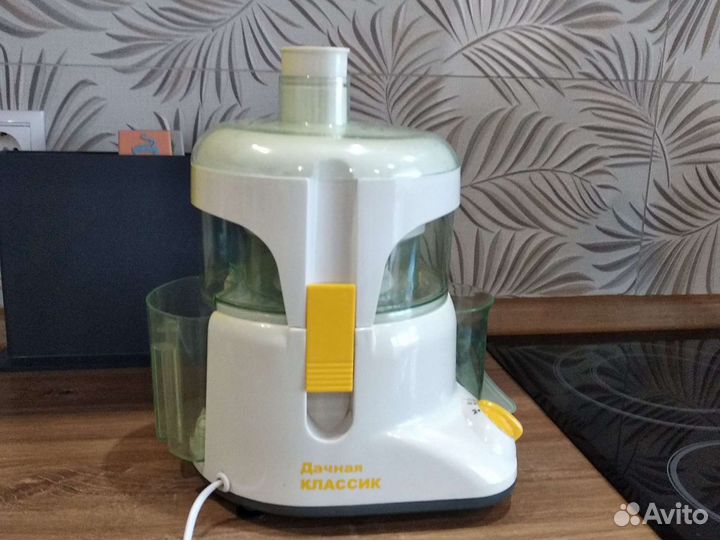 Соковыжималка