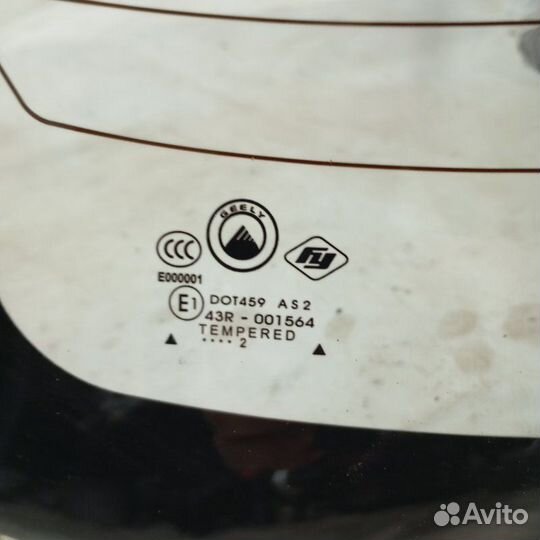 Стекло заднее Geely Mk седан 1.5 2012