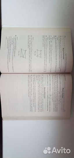 Математика, огэ 2018, Ф.Ф. Лысенко